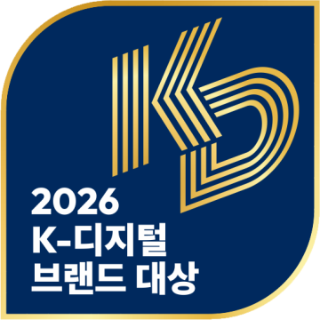 2026 K-디지털 브랜드 대상 엠블럼